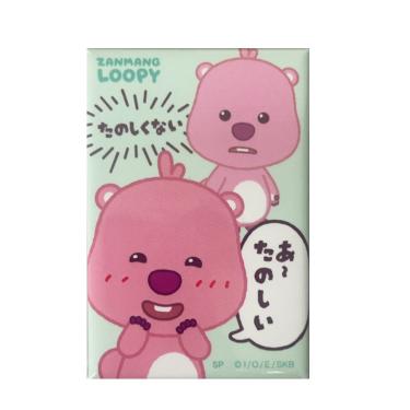 缶マグネット じゃんまんるぴー あーたのしい