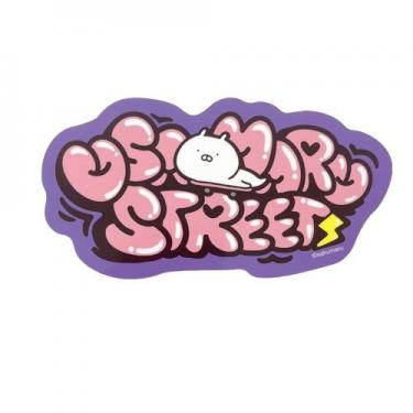 アウトドアステッカー うさまるストリート ロゴ
