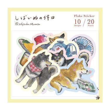 フレークシール 村田夏佳 しばいぬの休日 パステル【ロフト限定】