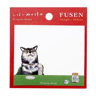 付箋 村田夏佳 しばいぬの休日 喫茶店【ロフト限定】