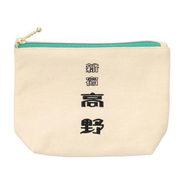 ポーチ 新宿高野