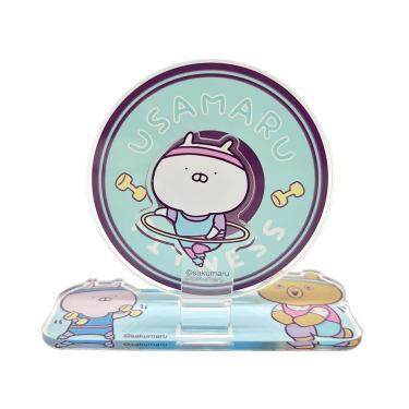 アクリルスタンド うさまるフィットネス フープ