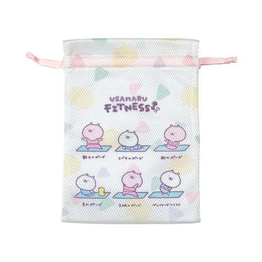 ランドリー巾着 うさまるフィットネス ヨガ