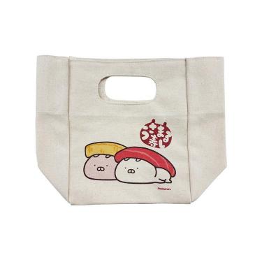 お土産バッグ うさまる寿し
