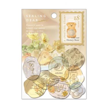 シーリングディアシール メモリー メロウタイムイエロー