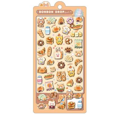 ボンボンドロップシール ほかほかボンボン