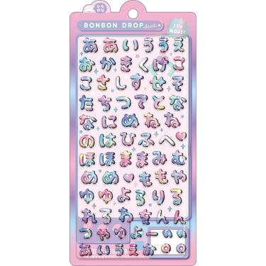 ボンボンドロップシール 文字 ひらがな