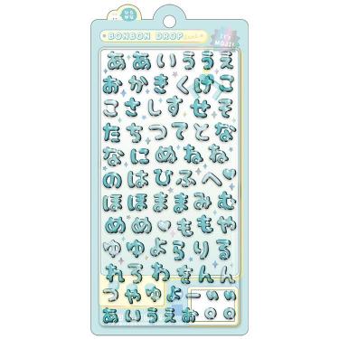 ボンボンドロップシール ひらがな ミント