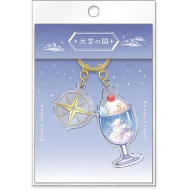 アクリルキーホルダー 空想図鑑 天空の国【ロフト限定】
