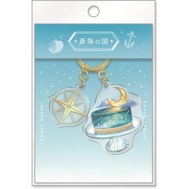 アクリルキーホルダー 空想図鑑 蒼海の国【ロフト限定】