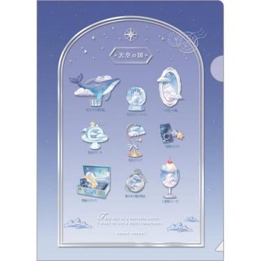 クリアファイルA5 1ポケット 空想図鑑 天空の国【ロフト限定】