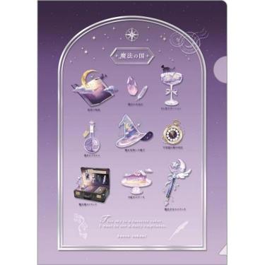 クリアファイルA5 1ポケット 空想図鑑 魔法の国【ロフト限定】