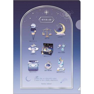 クリアファイルA5 1ポケット 空想図鑑 星月夜の国【ロフト限定】