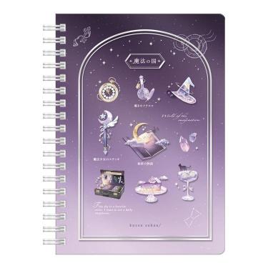空想図鑑 B6 Wリングノート 魔法の国