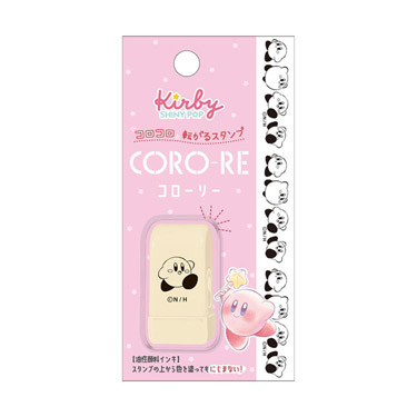 コローリー 転がすスタンプ 星のカービィ