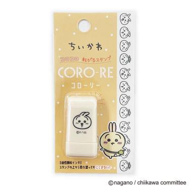 コローリー 転がるスタンプ ウサギ