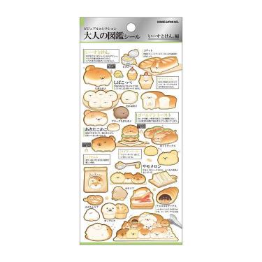 大人の図鑑シール いーすとけん