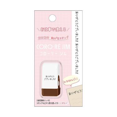 ご購入ありがとうございます！ Amazon.co.jp: 置き配 ステッカー [デザイン:d.ye - 1.配達