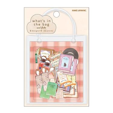 フレークシール ワッツインザバッグ 図書館に行くとき