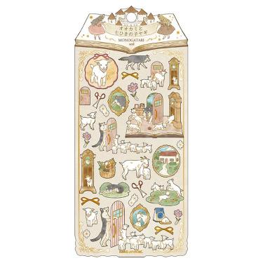 【最新入荷】 レターセット 人気パン屋の行列(人気 トビマツショウイチロウ その他