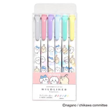 マイルドライナー 蛍光ペン ちいかわ 6色セット