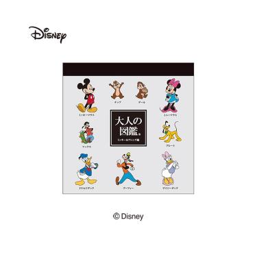 ♡50点セット♡ Da-iCE クリアファイル ICE digit boliday - ホワイト - クリア - シルバー - スモール