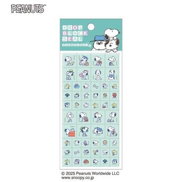 ドロップブロックシール スヌーピー