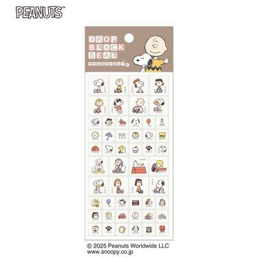 ドロップブロックシール スヌーピー&フレンズ