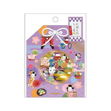 にほんのしーるふれーく 極 京都