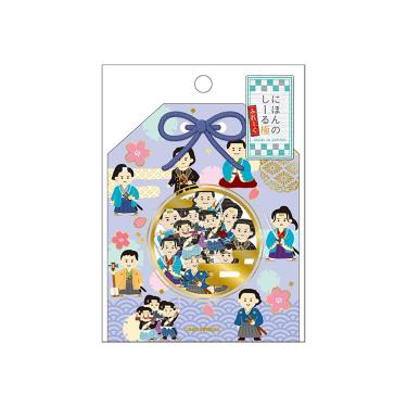 にほんのしーるふれーく 極 幕末