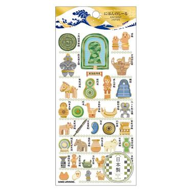 にほんのしーる 極 古代日本