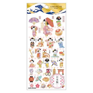 にほんのしーる 極 舞子