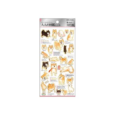 台紙図鑑DX 趣味雑誌 045c8d5f04c527e97ffac3500a2c3b