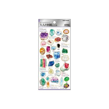 aoen プリントシール風　クリアブックマーク　全7種コンプリートセット 楽天市場】純正 キヤノン フォトシールセット 4種セット(16枚