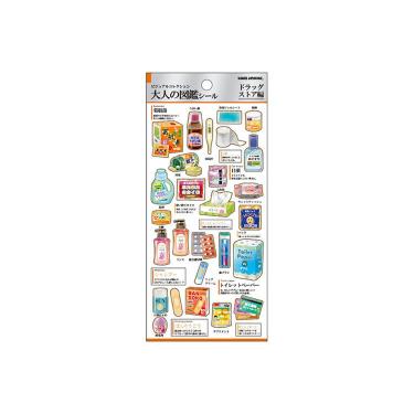 大人の図鑑シール ドラッグストア