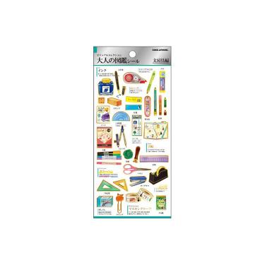 ステーショナリーセット　大量出品　まとめ売り　シール　マステ　付箋 LABCLIPの春ステーショナリー 『パルテール』の登場です！✨ 紙