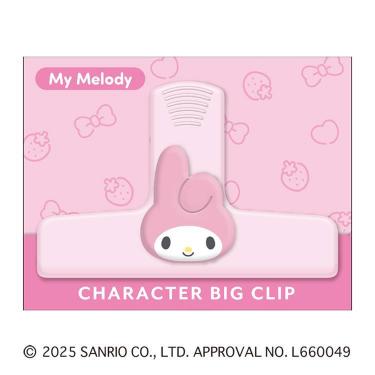 ビッグクリップ サンリオキャラクターズ マイメロディ