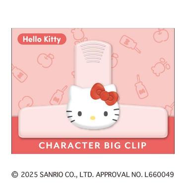 ビッグクリップ サンリオキャラクターズ ハローキティ