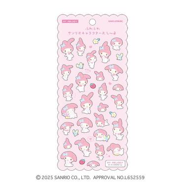 ふわふわサンリオキャラクターズし～る マイメロディ