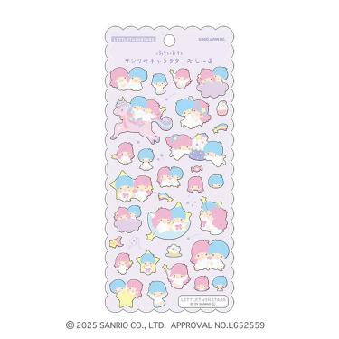 ふわふわサンリオキャラクターズし～る リトルツインスターズ