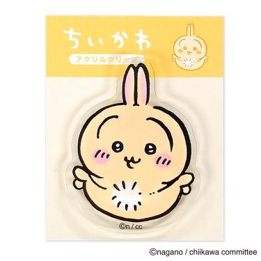 ちいかわアクリルクリップ うさぎ