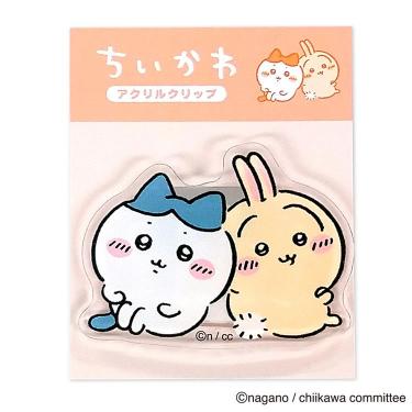 ちいかわアクリルクリップ ハチワレ&うさぎ