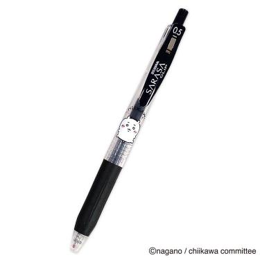 ちいかわフレンズ4 1個入: キャラクター・バラエティ雑貨