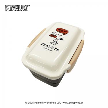 ピーナッツ・ギャング ドーム2段ランチボックス 560ml スヌーピー お弁当箱