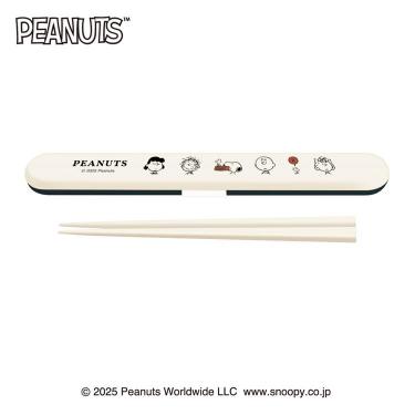 THE PEANUTS GANG はし箱セット 18cm スヌーピー: ホーム
