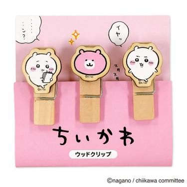 ちいかわウッドクリップ ちいかわ