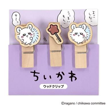 ちいかわウッドクリップ モモンガ