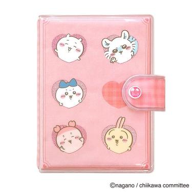 ちいかわシールバインダー ハート