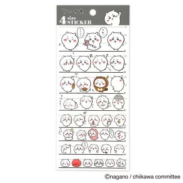 ちいかわ ちいかわ ちいかわ寿司 アクリルスタンド（全9種） - ちいかわ