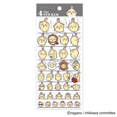 ちいかわ4サイズステッカー うさぎ